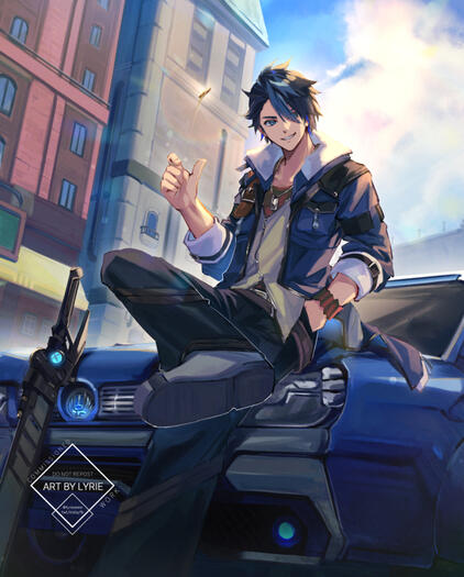 Damien Haas - Van Arkride